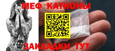mdpv Мариинск