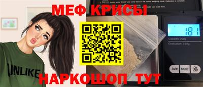 mdpv Мариинск