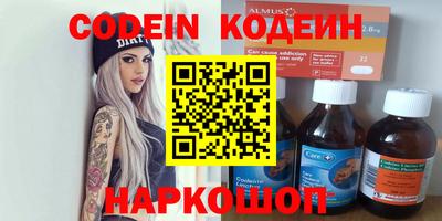 mdpv Мариинск