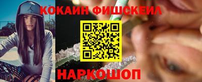 mdpv Мариинск