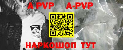 метадон Малгобек