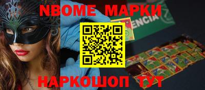 метадон Малгобек
