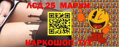mdpv Мариинск