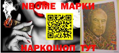 метадон Малгобек