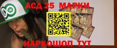 метадон Малгобек