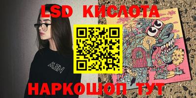 метадон Малгобек