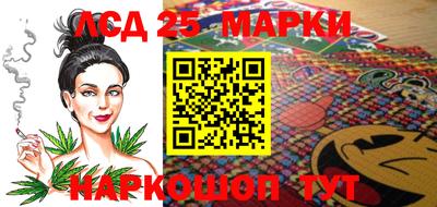 mdpv Мариинск