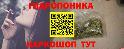 метадон Малгобек