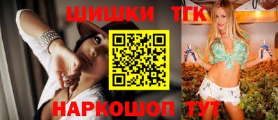 метадон Малгобек