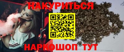 метадон Малгобек