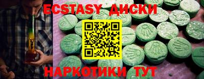 mdpv Мариинск