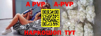 mdpv Мариинск