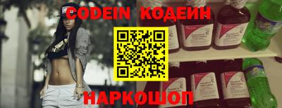 гашик Малоярославец