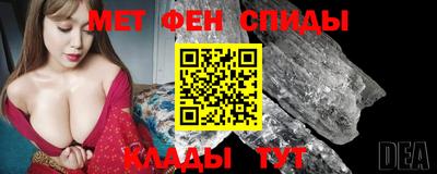 гашик Малоярославец