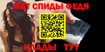 mdpv Мариинск