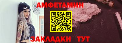 mdpv Мариинск