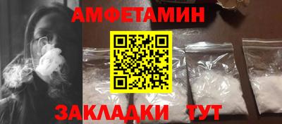 метадон Малгобек