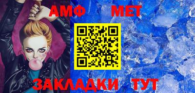 mdpv Мариинск