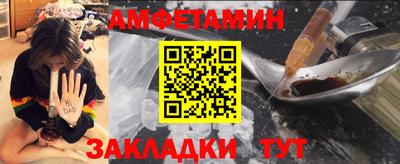 mdpv Мариинск