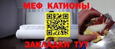 mdpv Мариинск
