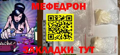 метадон Малгобек