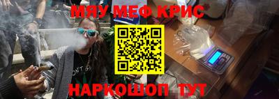 метадон Малгобек